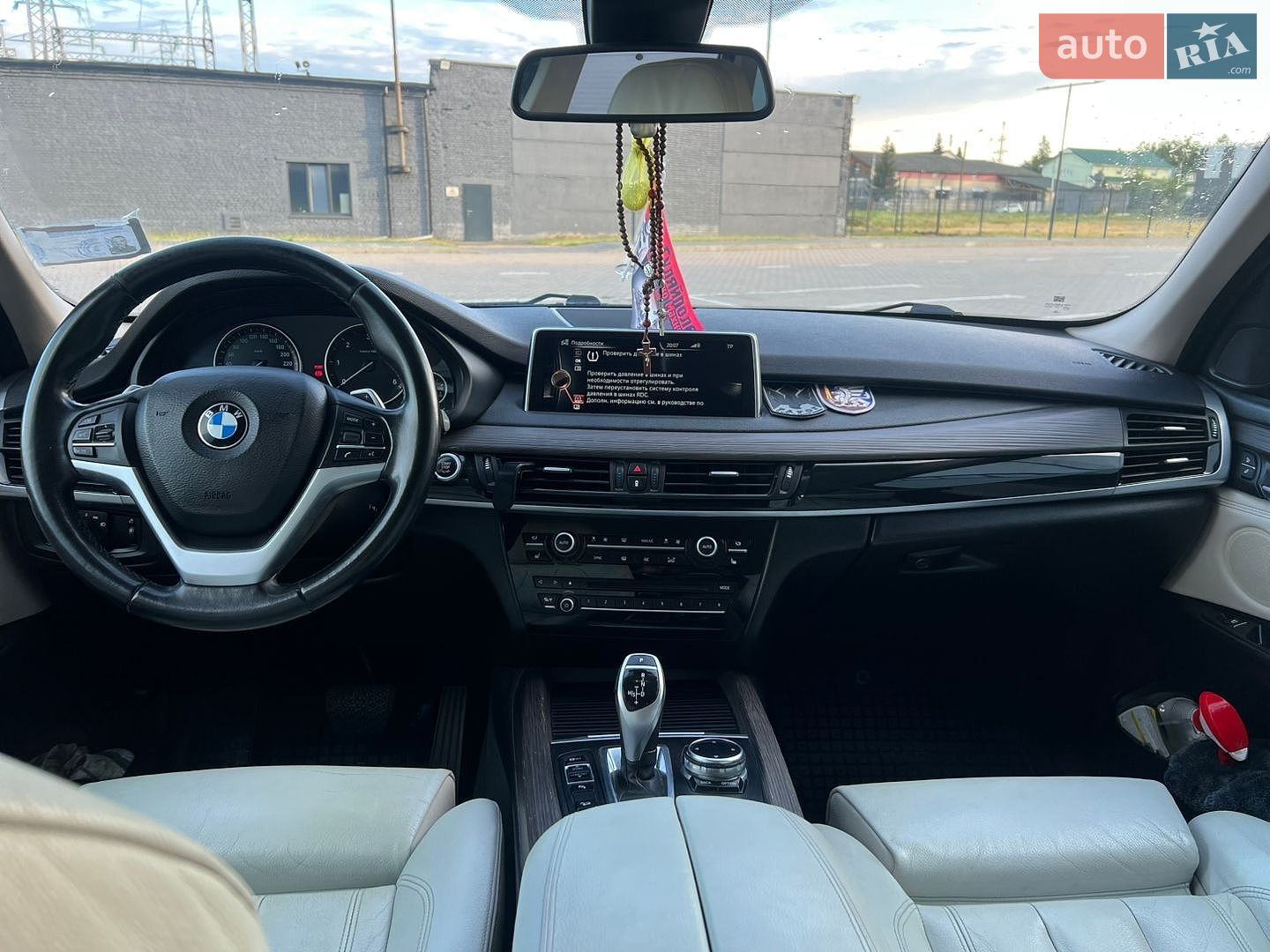 BMW X5 2014 VIN WBAKS210600H97285 фото оголошення 22 з 24