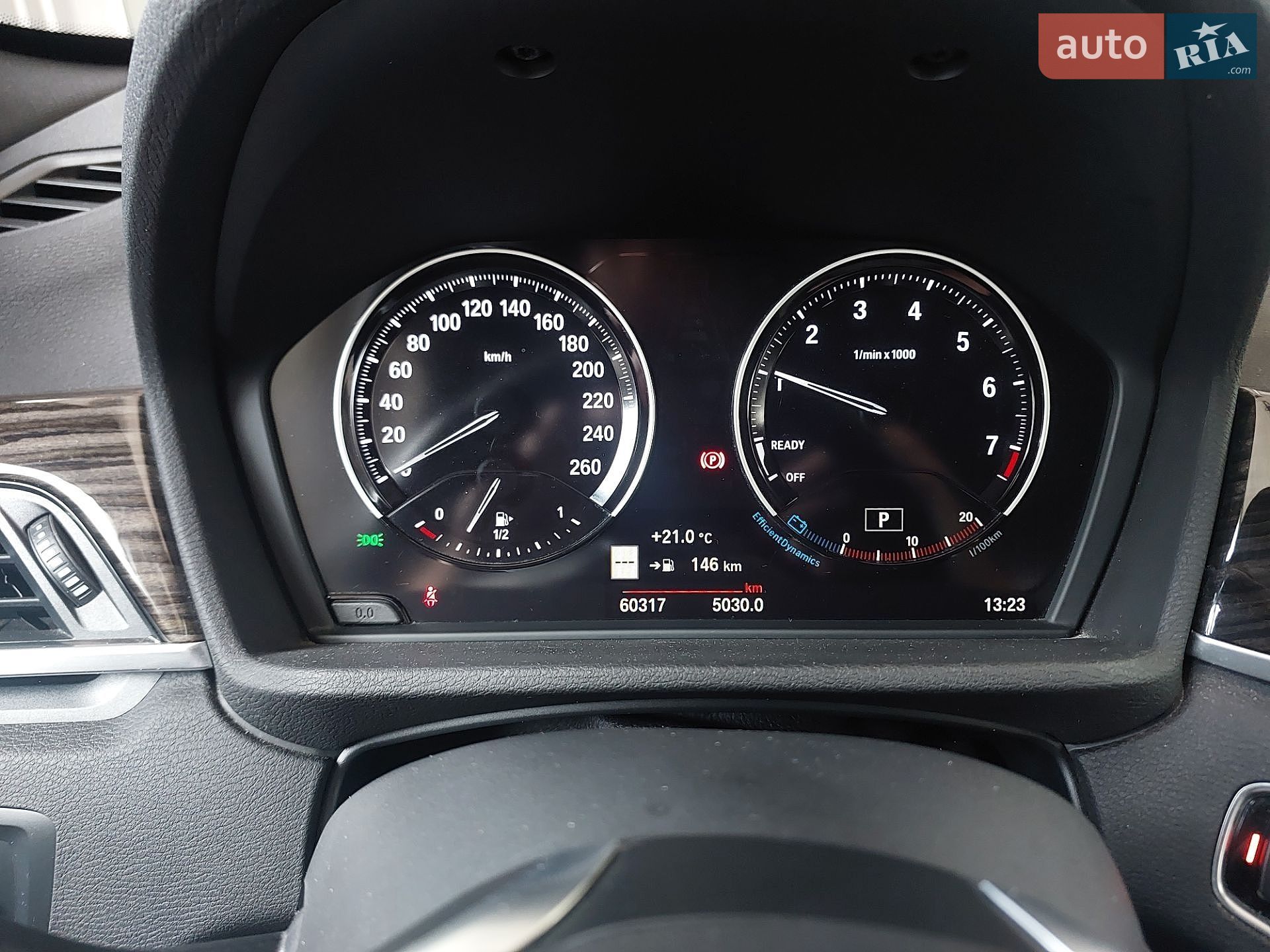 BMW X1 2019 VIN WBXHT3C51K3H34964 фото оголошення 21 з 21