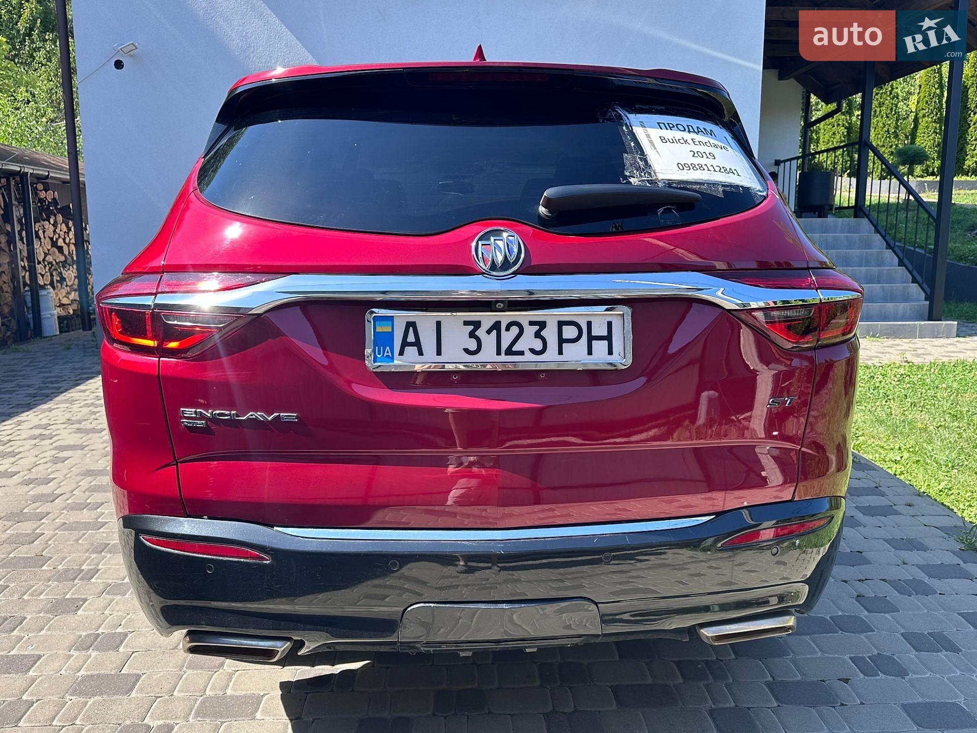 Buick Enclave 2019 VIN 5GAEVAKW6LJ143033 фото оголошення 16 з 29