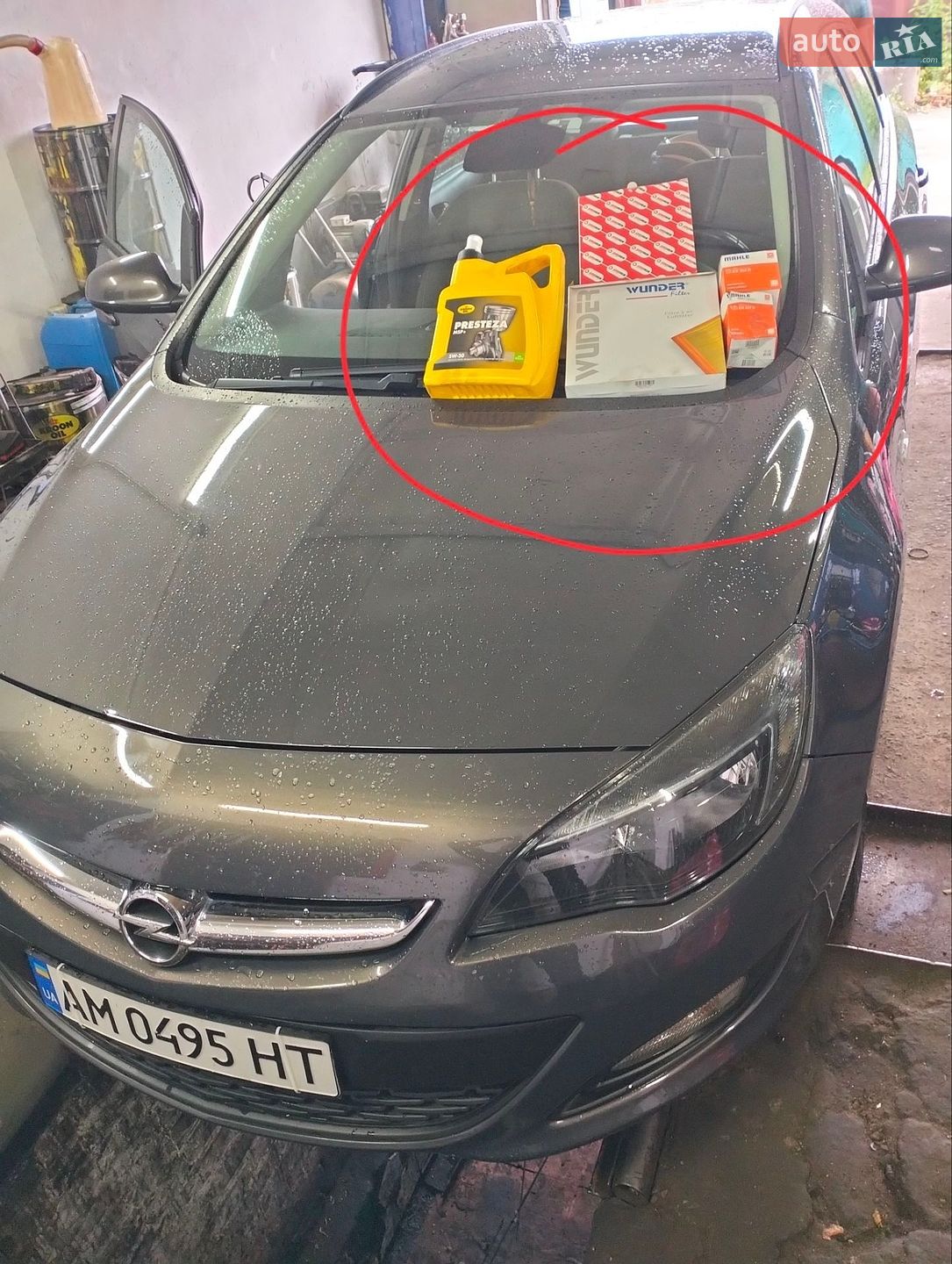 Opel Astra 2013 VIN W0LPD8EW0D8044617 фото оголошення 20 з 20