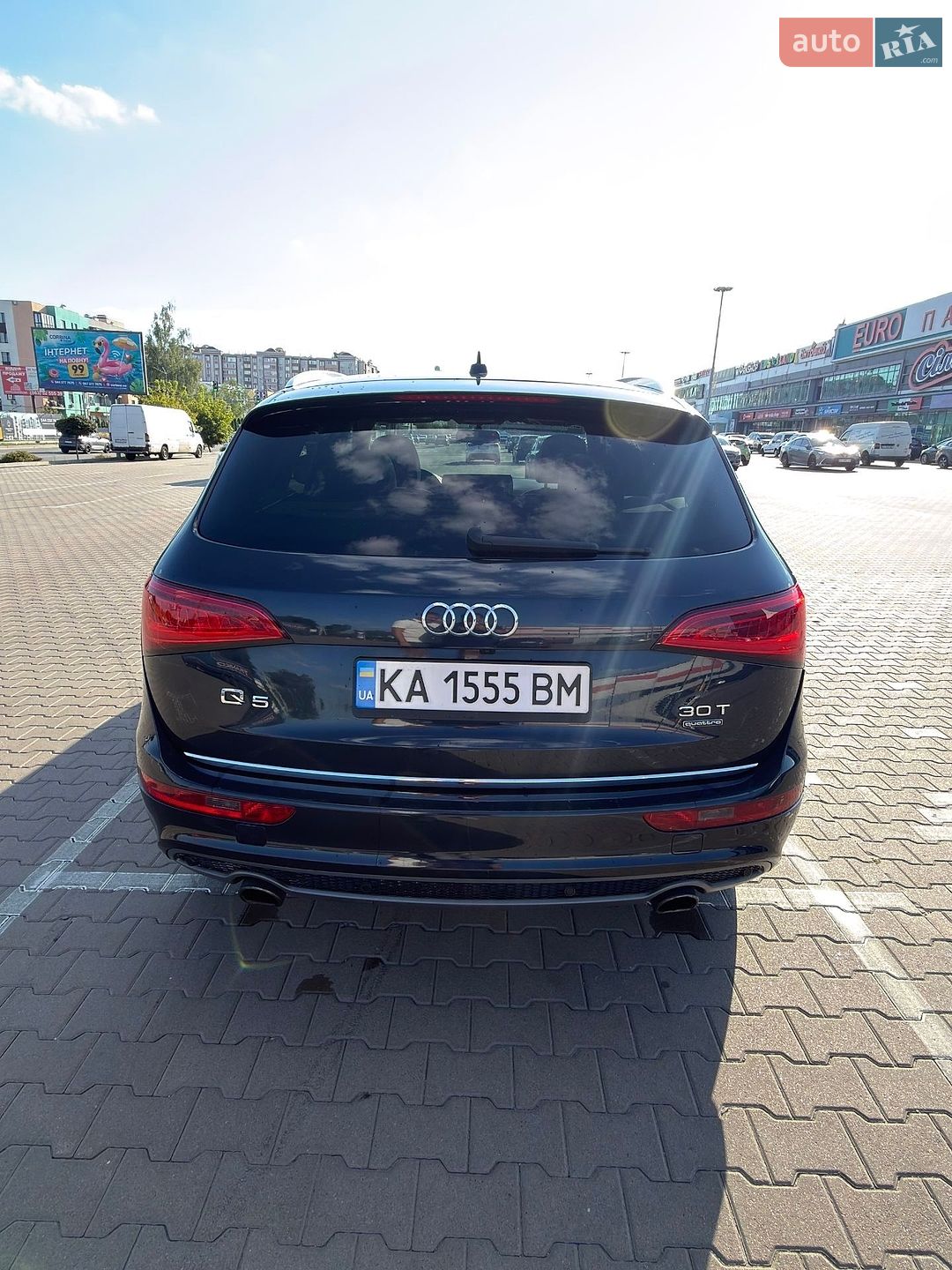 Audi Q5 2015 VIN WA1D7AFP0GA040195 фото оголошення 2 з 7