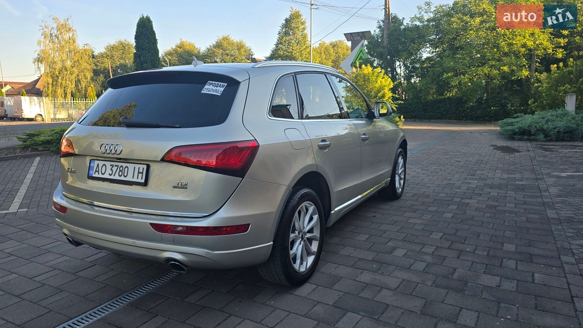 Audi Q5 2015 VIN WA1CMAFPXFA091805 фото оголошення 2 з 12