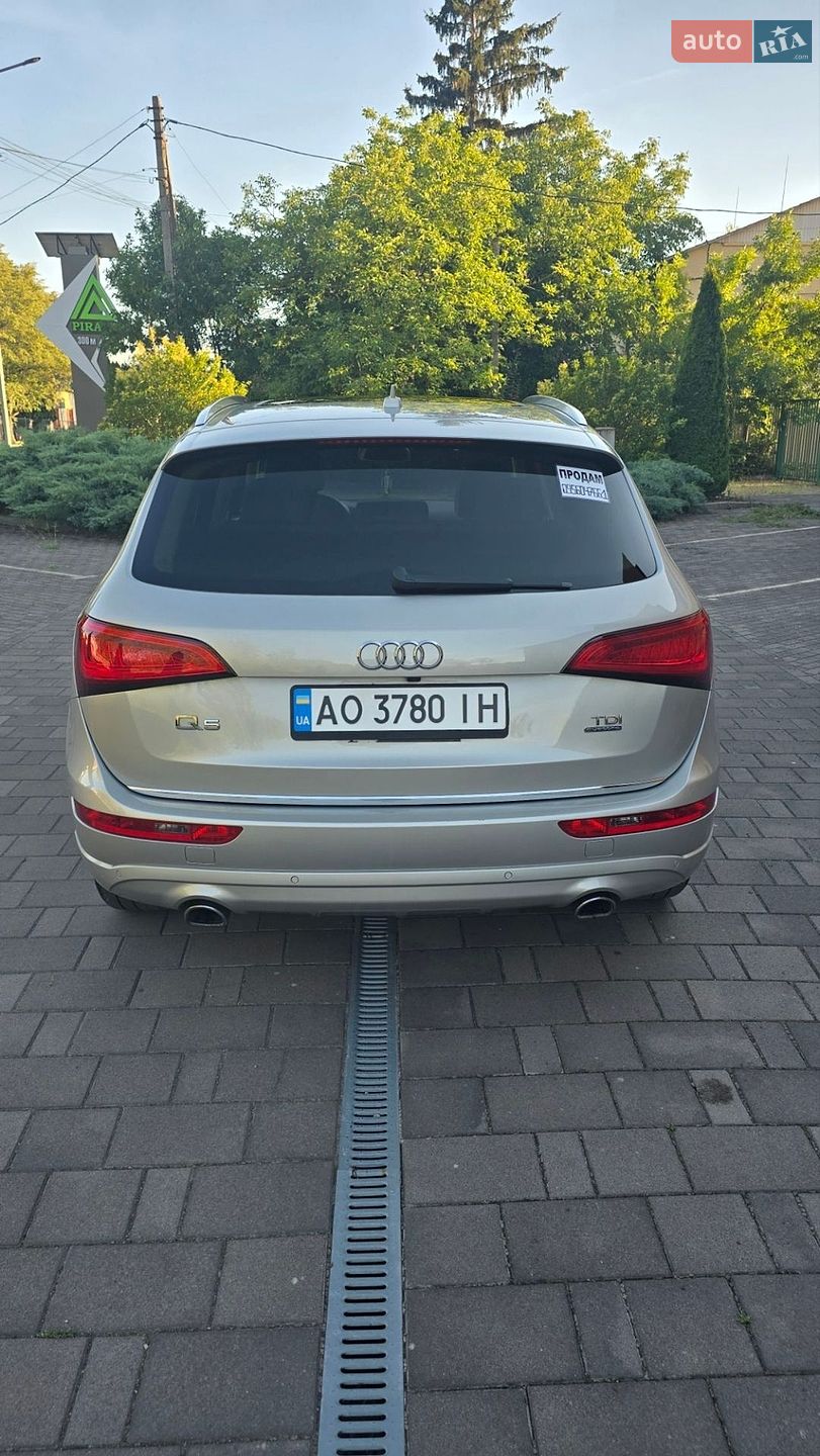 Audi Q5 2015 VIN WA1CMAFPXFA091805 фото оголошення 9 з 12