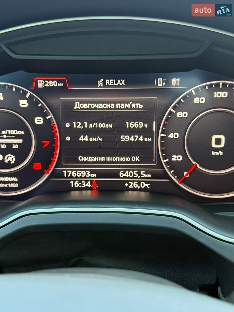 Audi Q7 2018 VIN WA1WAAF76JD039553 фото оголошення 10 з 15