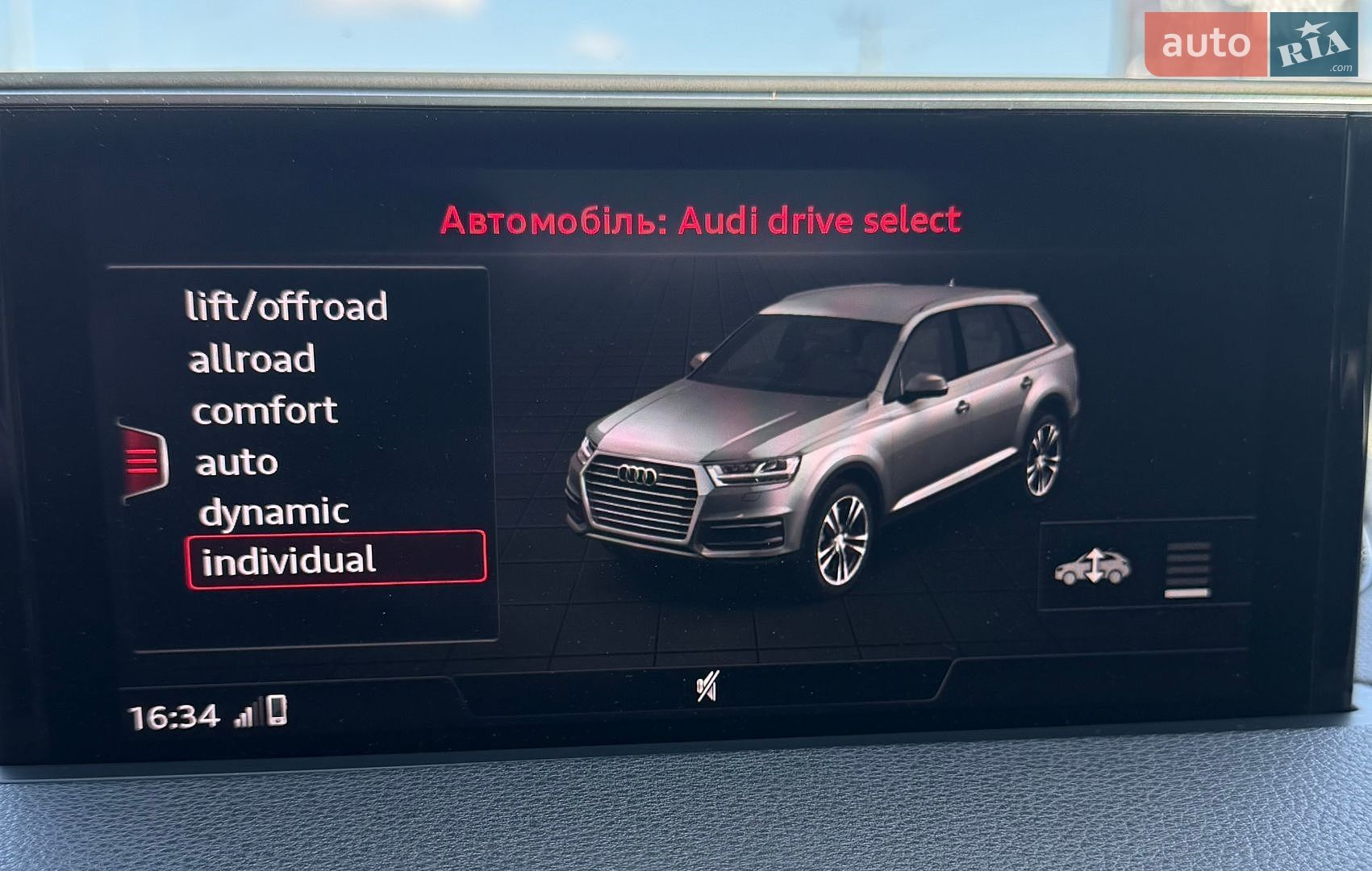 Audi Q7 2018 VIN WA1WAAF76JD039553 фото оголошення 12 з 15