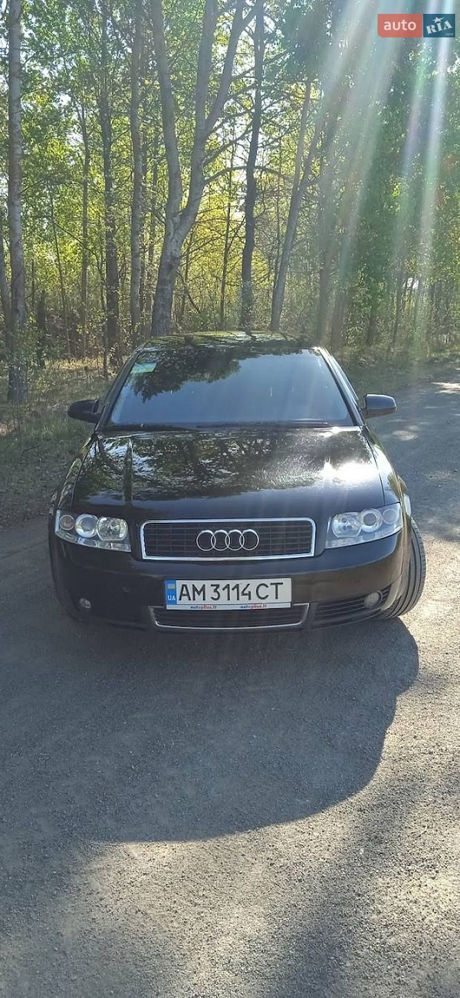 Audi A4 2001 VIN WAUZZZ8EZ1A026644 фото оголошення 11 з 19