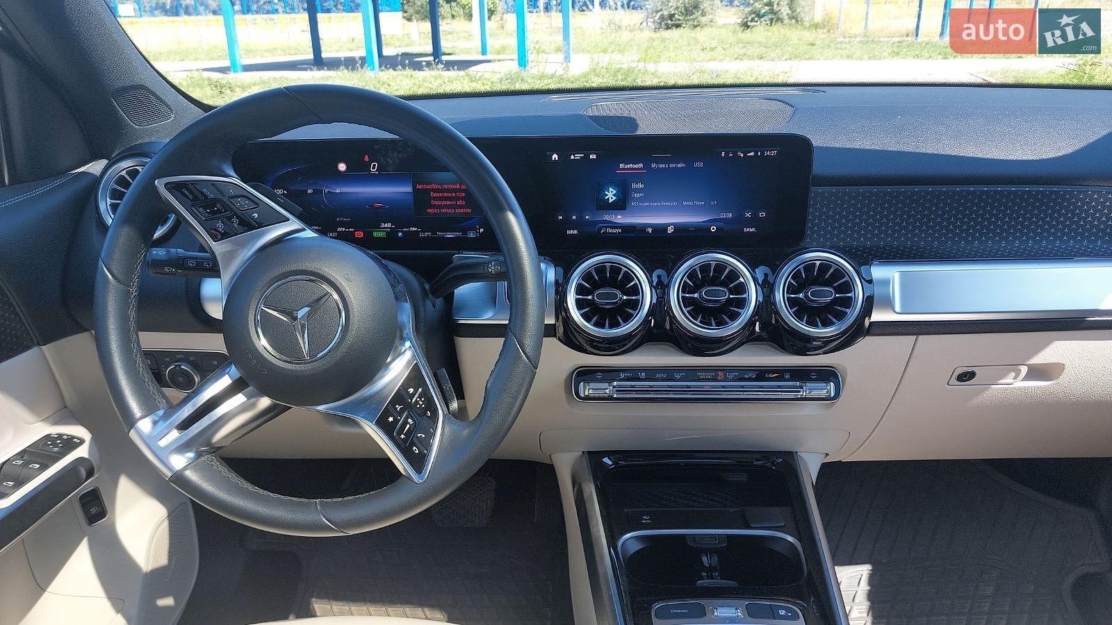 Mercedes-Benz EQB 2024 VIN W1N9M0KBXRN079941 фото оголошення 8 з 16