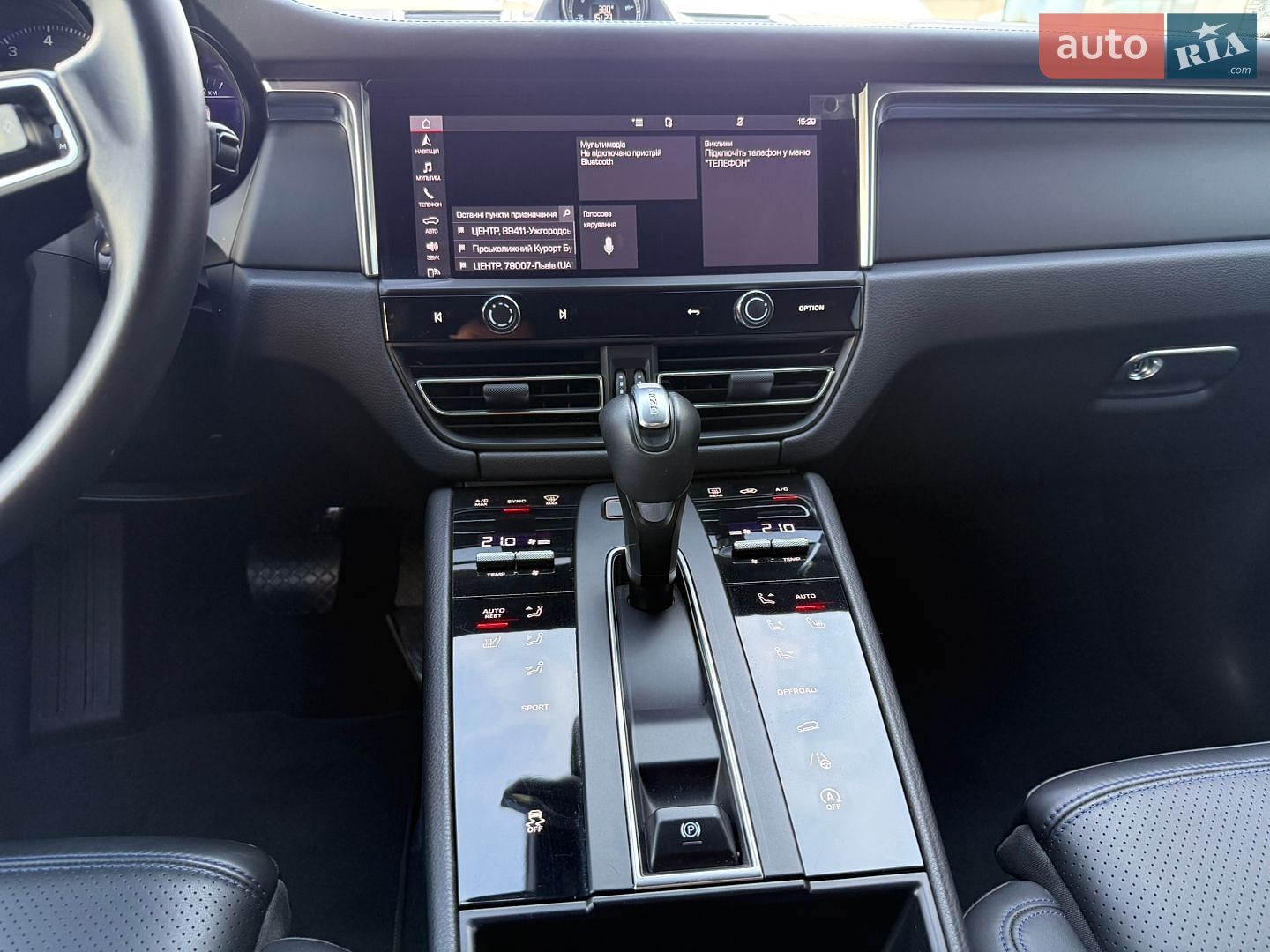 Porsche Macan 2024 VIN WP1ZZZ95ZRLB17571 фото оголошення 21 з 40