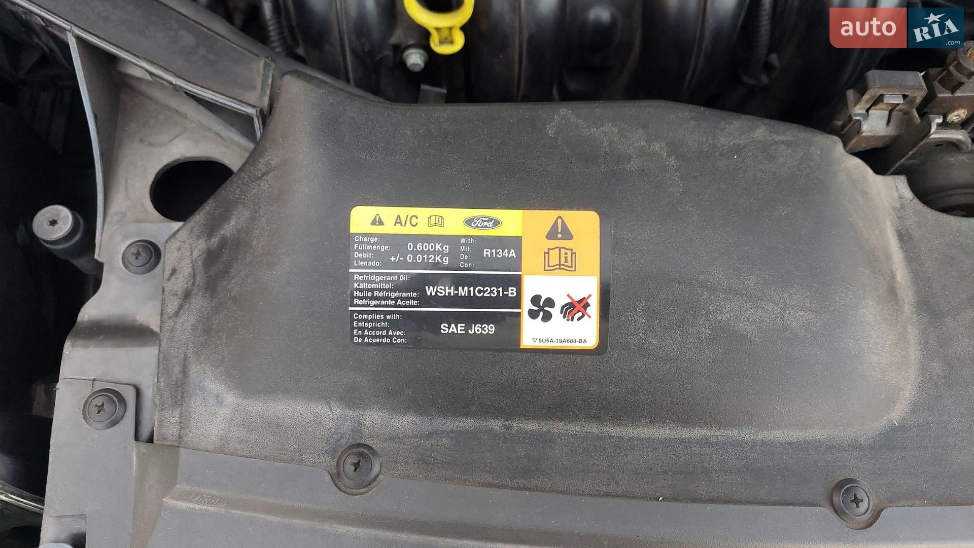 Ford C-Max 2009 VIN WF0EXXGCDE9B45841 фото оголошення 15 з 39
