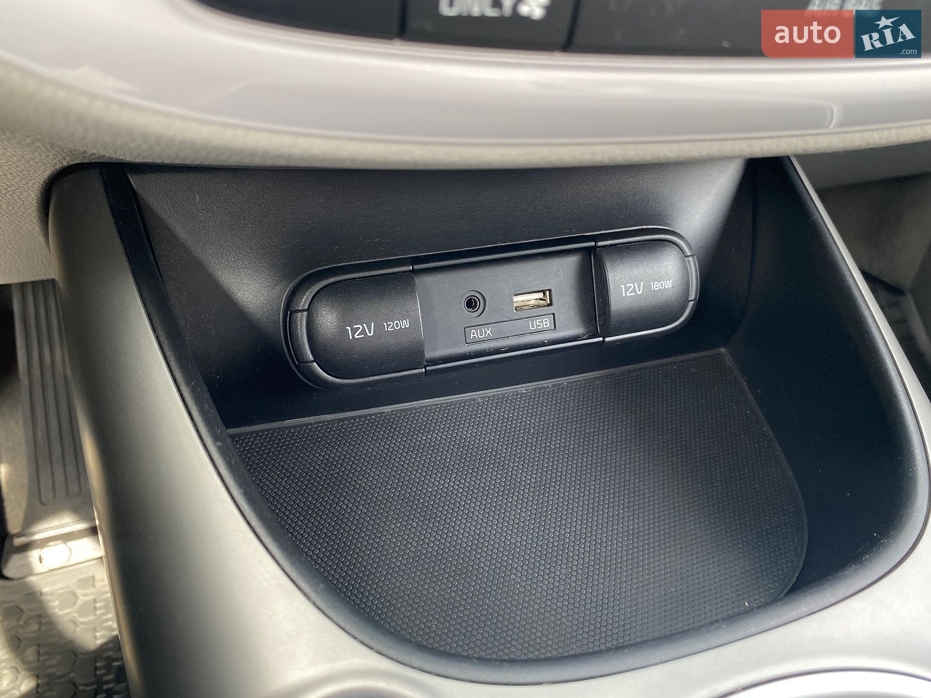 Kia Soul 2018 VIN KNAJX81EFJ7032078 фото оголошення 26 з 37