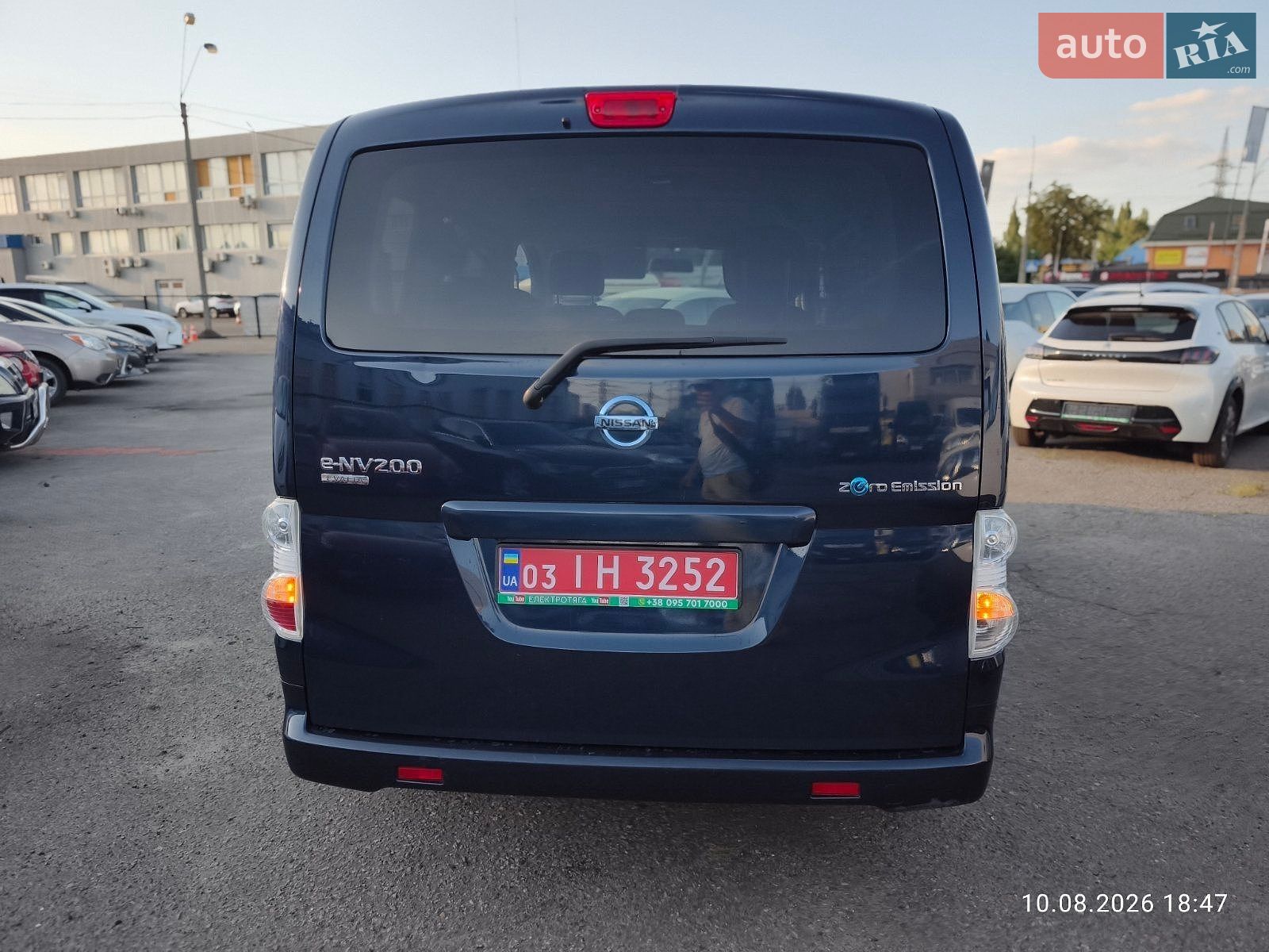 Nissan e-NV200 2019 VIN VSKTAAME0U0601755 фото оголошення 12 з 41