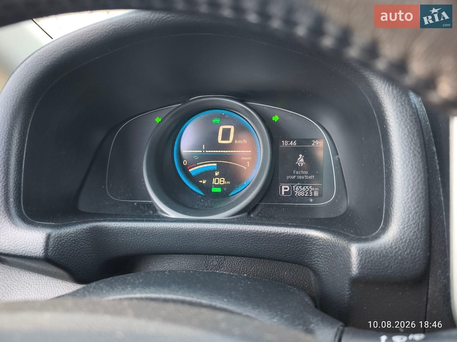 Nissan e-NV200 2019 VIN VSKTAAME0U0601755 фото оголошення 37 з 41