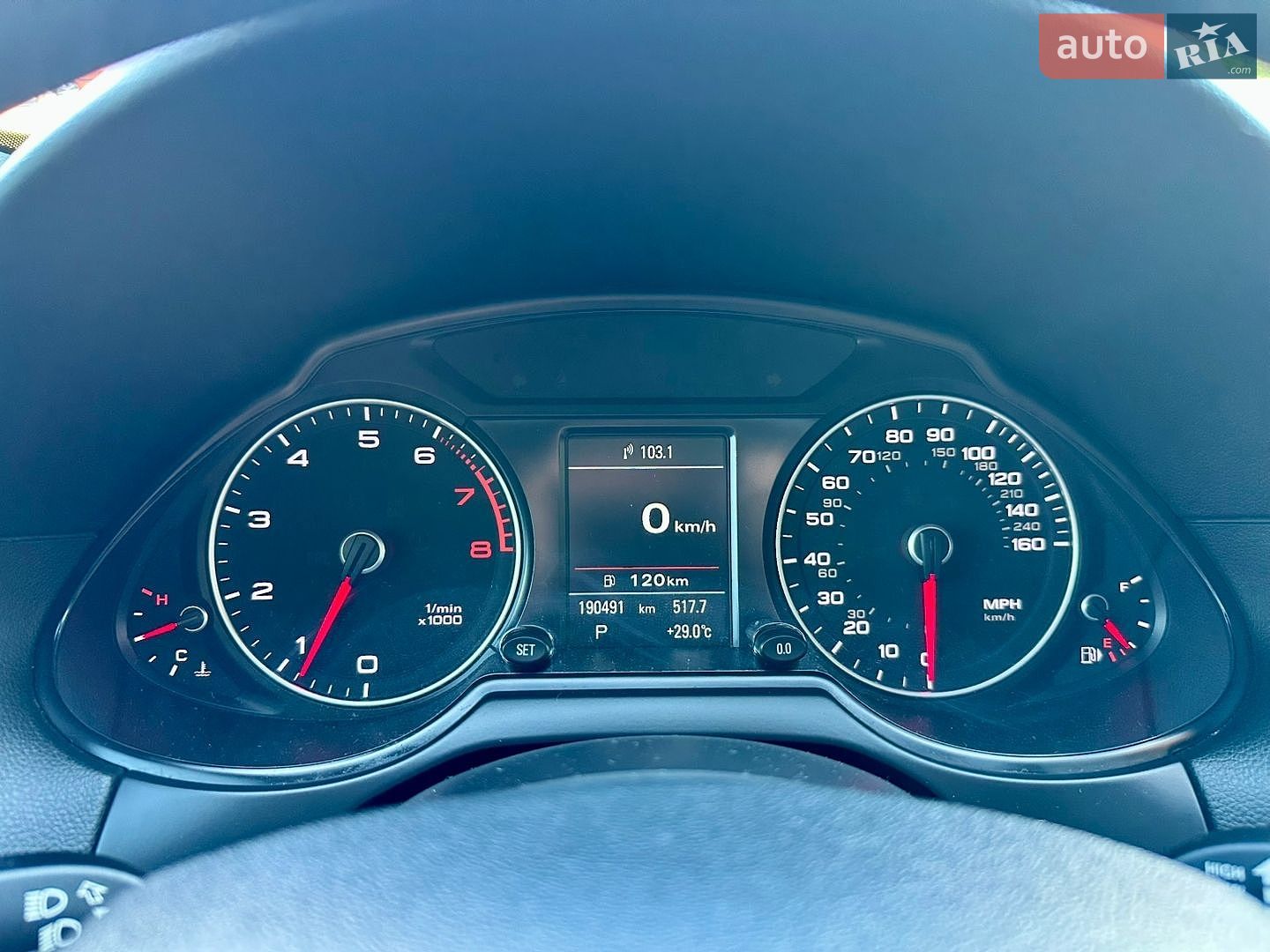 Audi Q5 2017 VIN WA1L2AFP3HA023404 фото оголошення 59 з 71