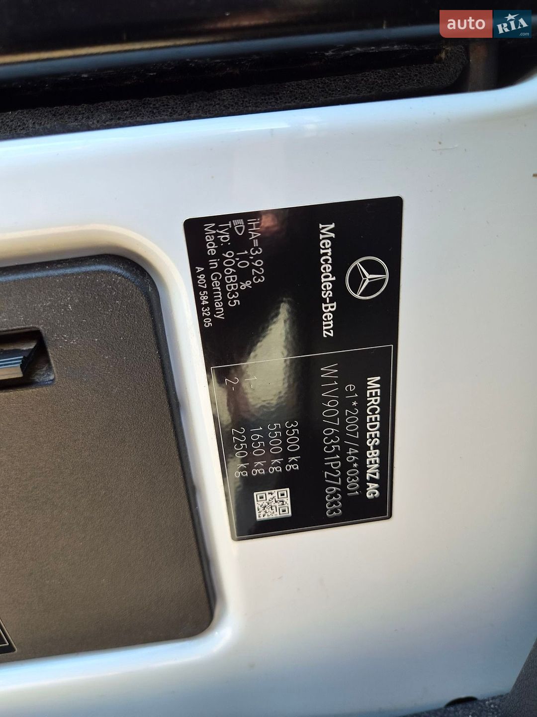Mercedes-Benz Sprinter 2020 VIN W1V9076351P276333 фото оголошення 15 з 64