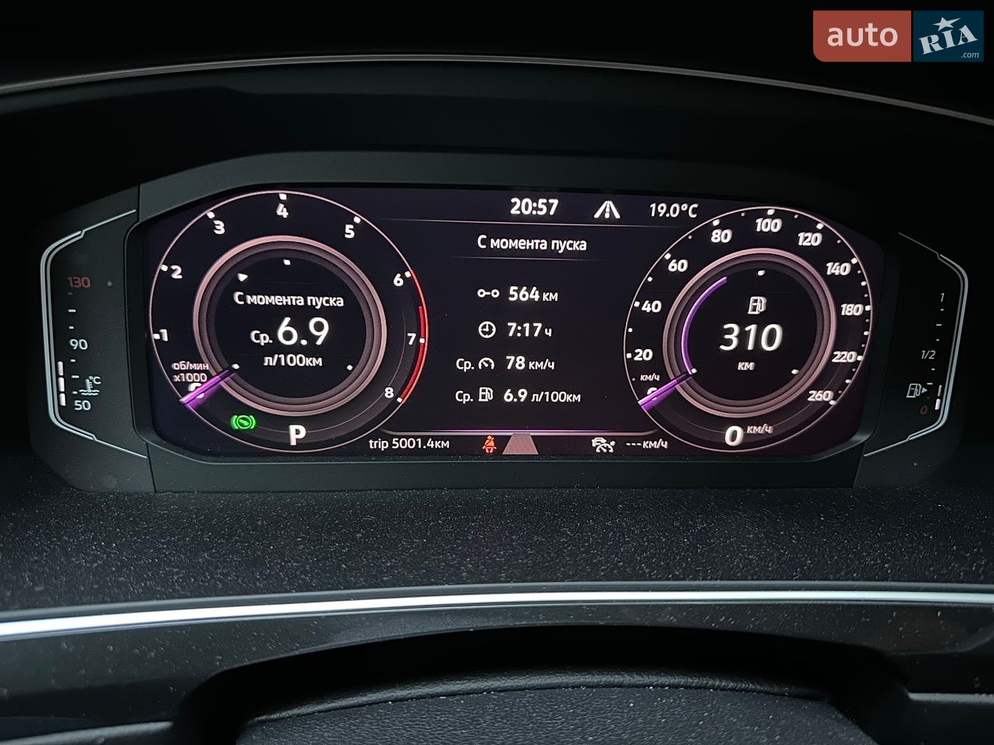 Volkswagen Tiguan 2021 VIN WVGZZZ5NZMW533466 фото оголошення 12 з 18