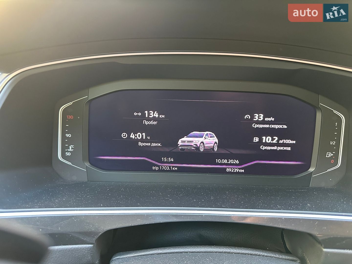 Volkswagen Tiguan 2021 VIN WVGZZZ5NZMW533466 фото оголошення 14 з 18