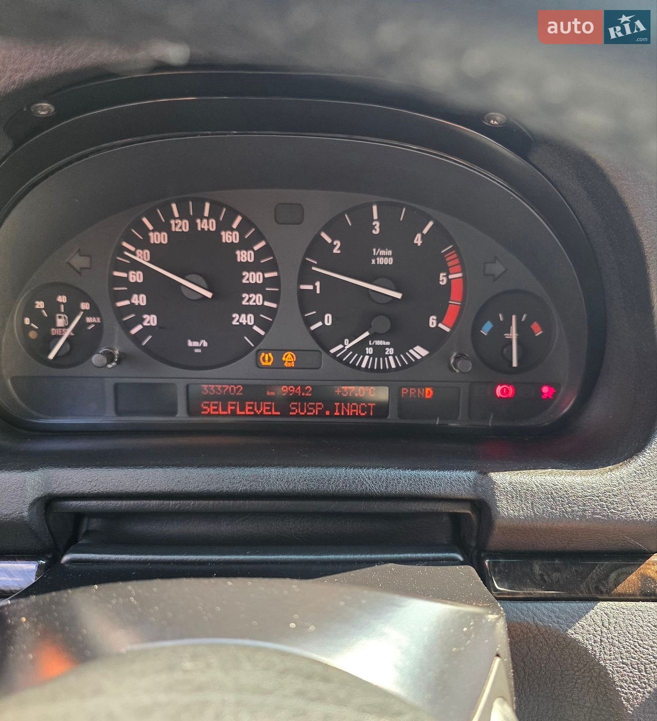 BMW X5 2005 VIN WBAFB710X0LW37582 фото оголошення 13 з 13