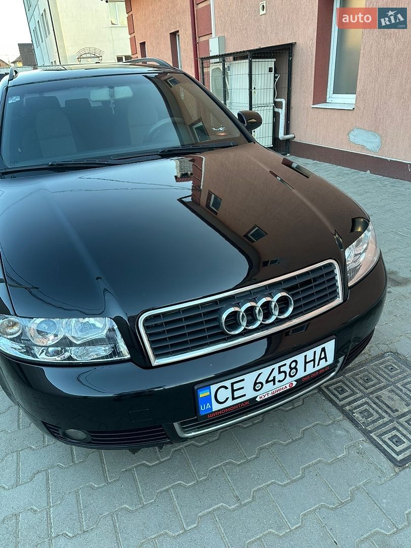 Audi A4 2004 VIN WAUZZZ8E35A022218 фото оголошення 9 з 11