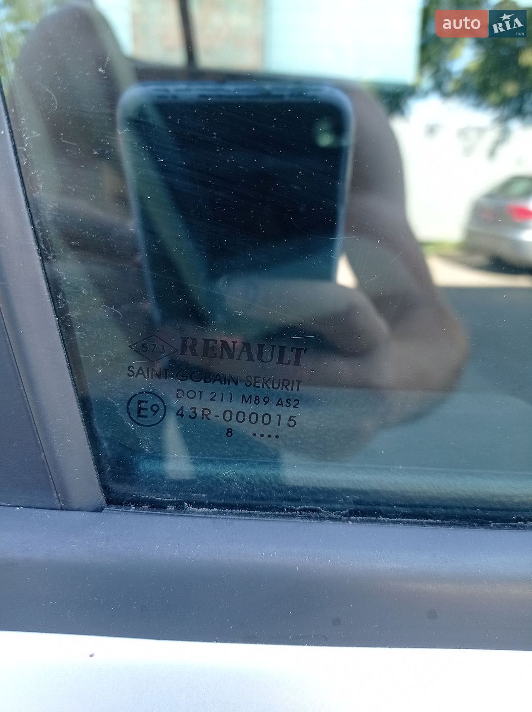 Renault Modus 2008 VIN VF1JP0B0A40613510 фото оголошення 36 з 42