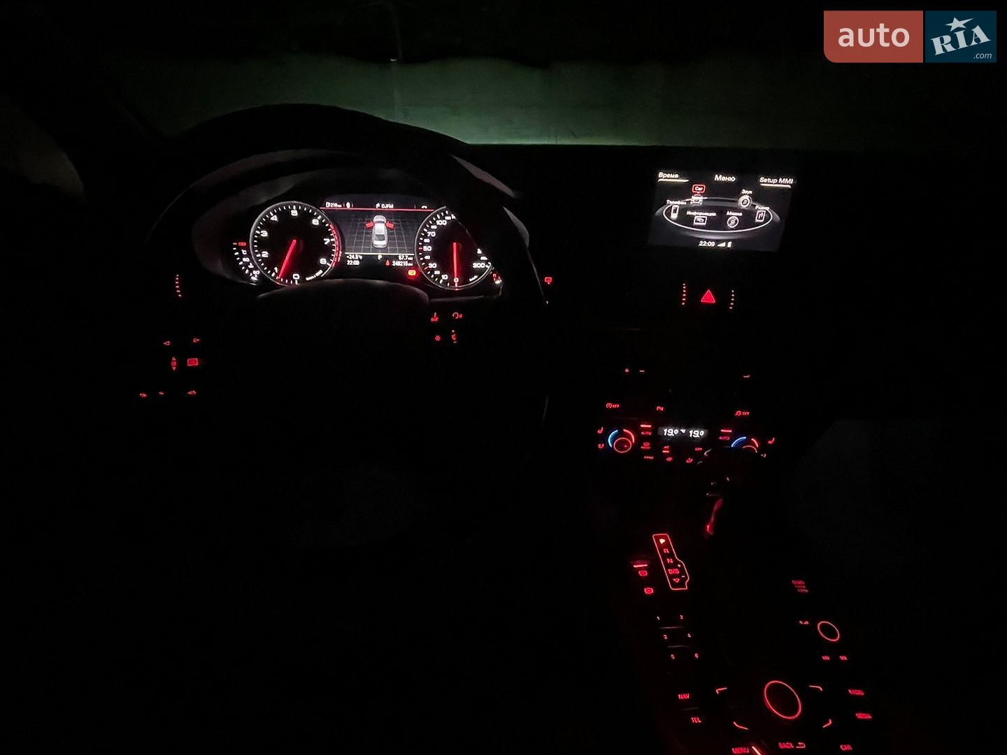 Audi A6 2011 VIN WAUZZZ4GXCN058713 фото оголошення 25 з 25