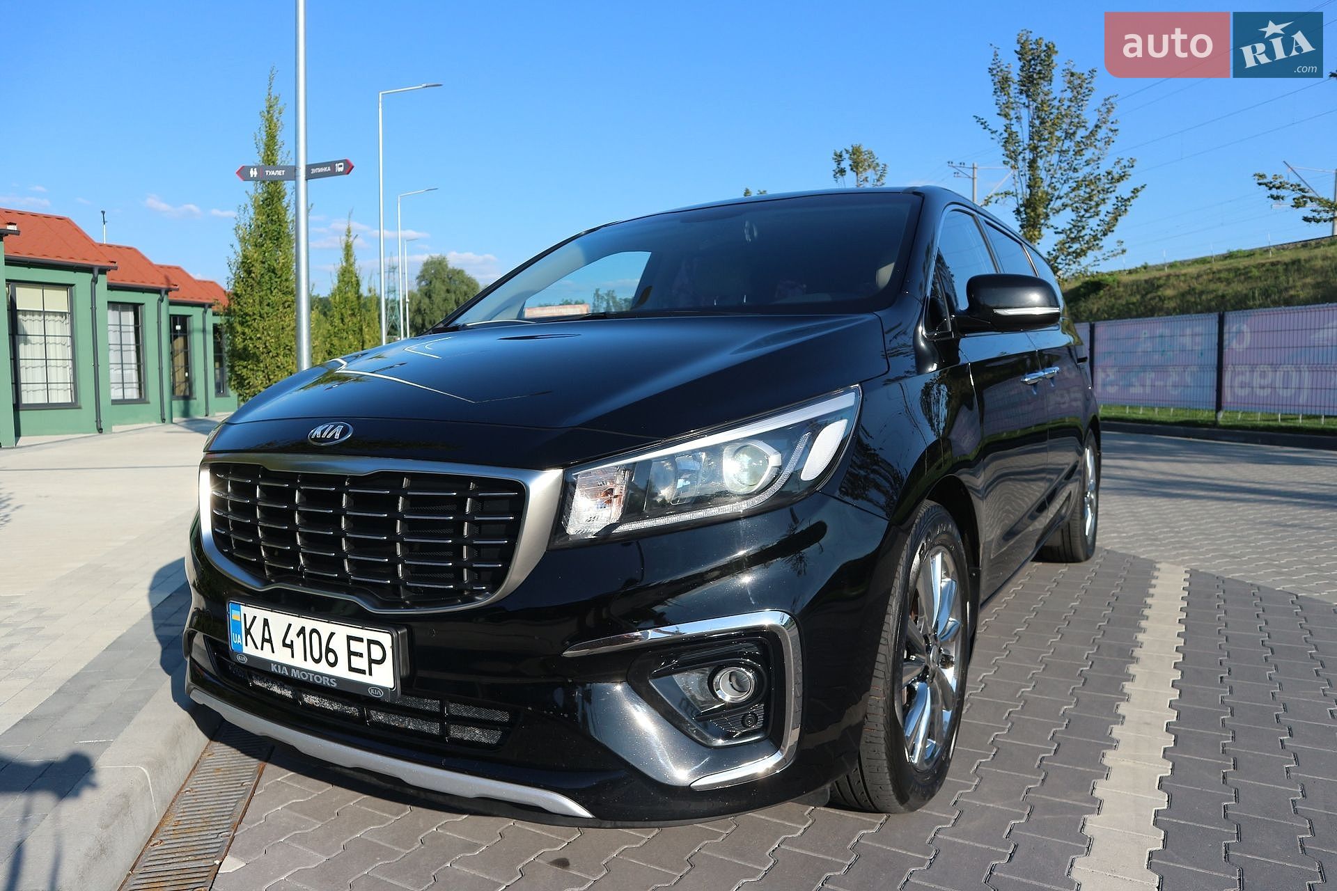 Kia Carnival 2019 VIN KNAMC81ABLS619686 фото оголошення 19 з 48