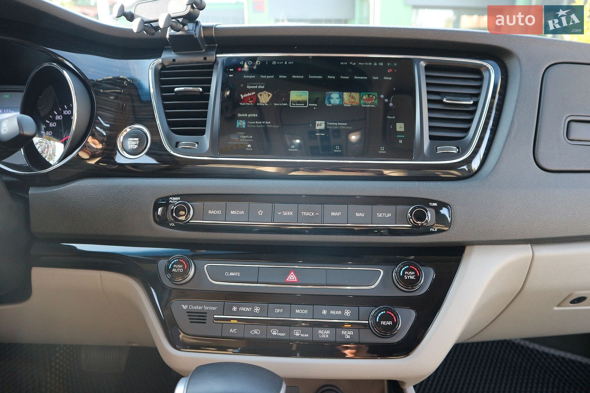 Kia Carnival 2019 VIN KNAMC81ABLS619686 фото оголошення 26 з 48