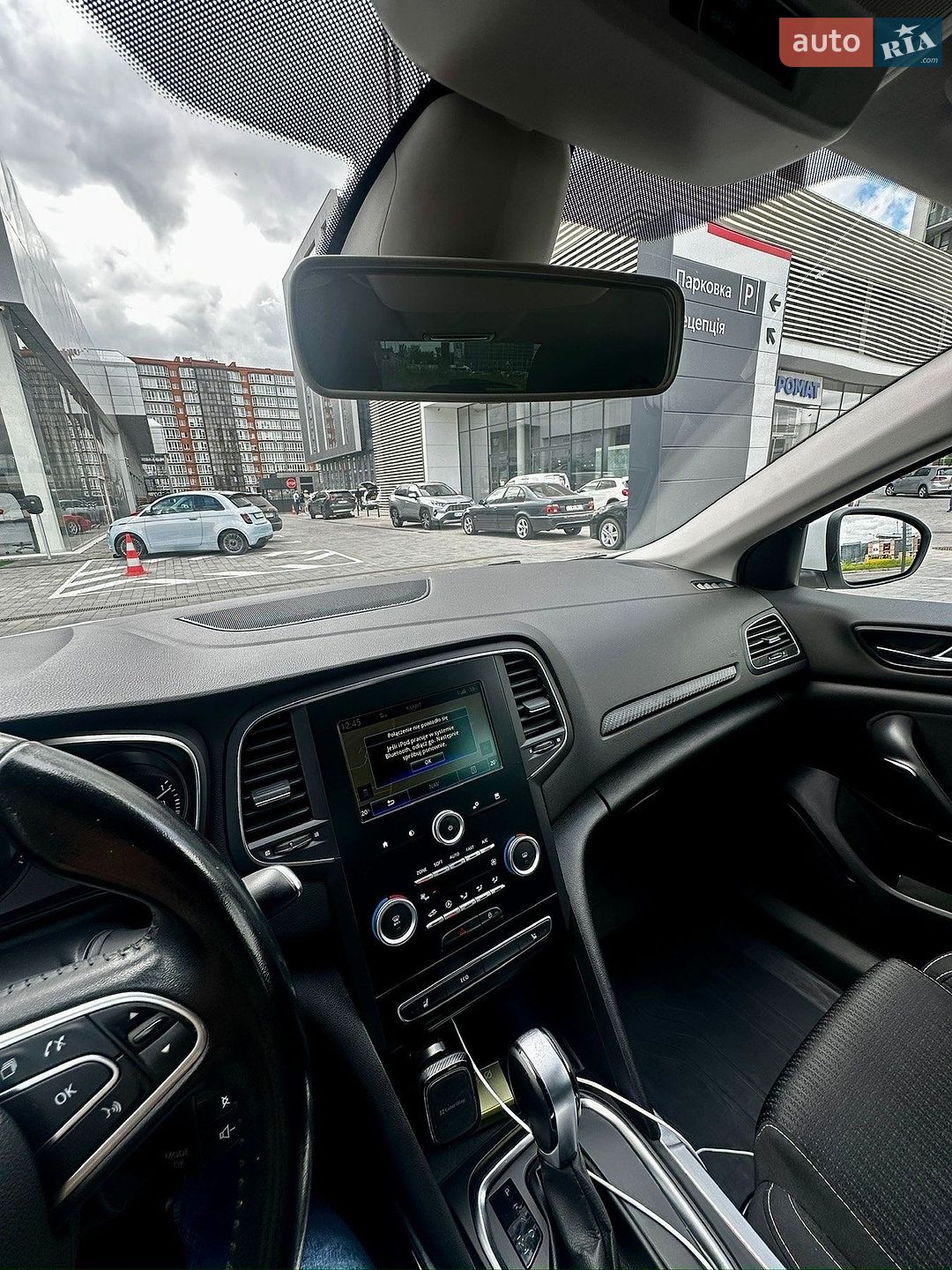 Renault Megane 2017 VIN VF1RFB00457412971 фото оголошення 10 з 10