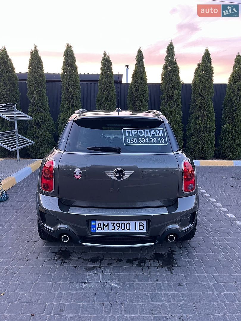 MINI Countryman 2012 VIN WMWZD710X0WM47979 фото оголошення 7 з 11
