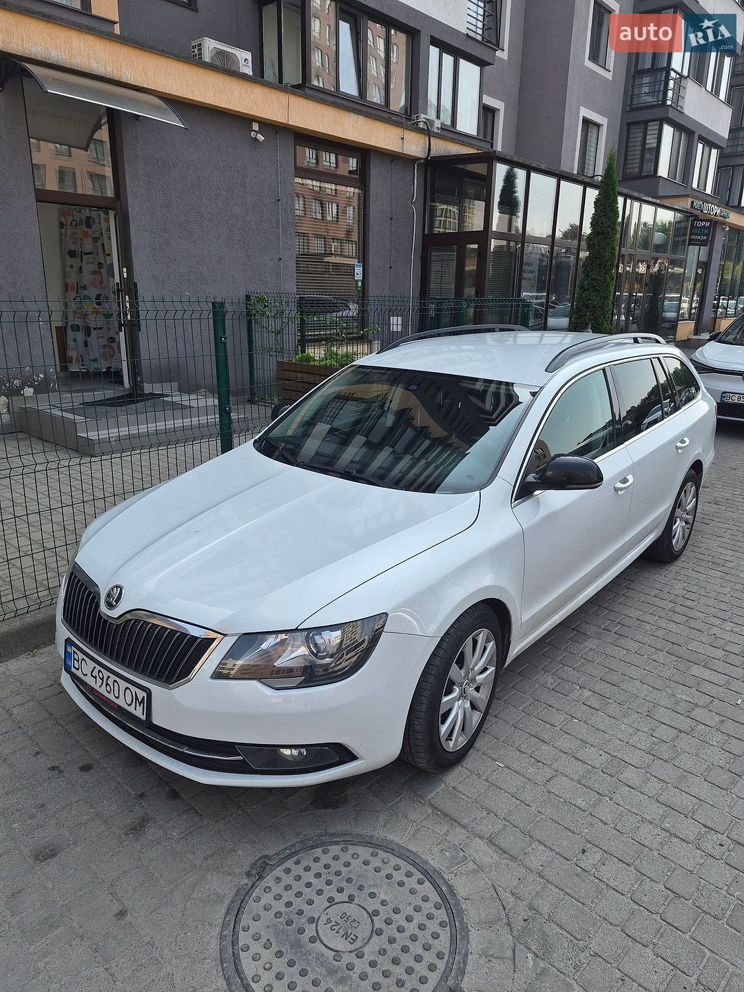 Skoda Superb 2015 VIN TMBJF73T2F9051117 фото оголошення 3 з 12