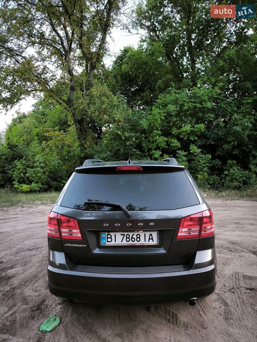 Dodge Journey 2015 VIN 3C4PDCAB2GT174122 фото оголошення 4 з 20