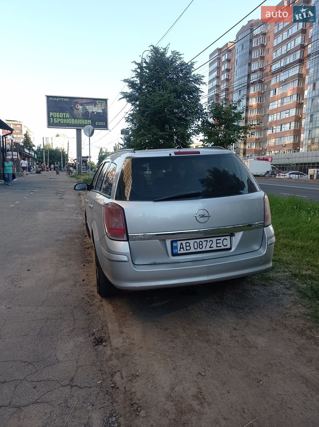 Opel Astra 2009 VIN W0L0AHL3592096391 фото оголошення 56 з 58