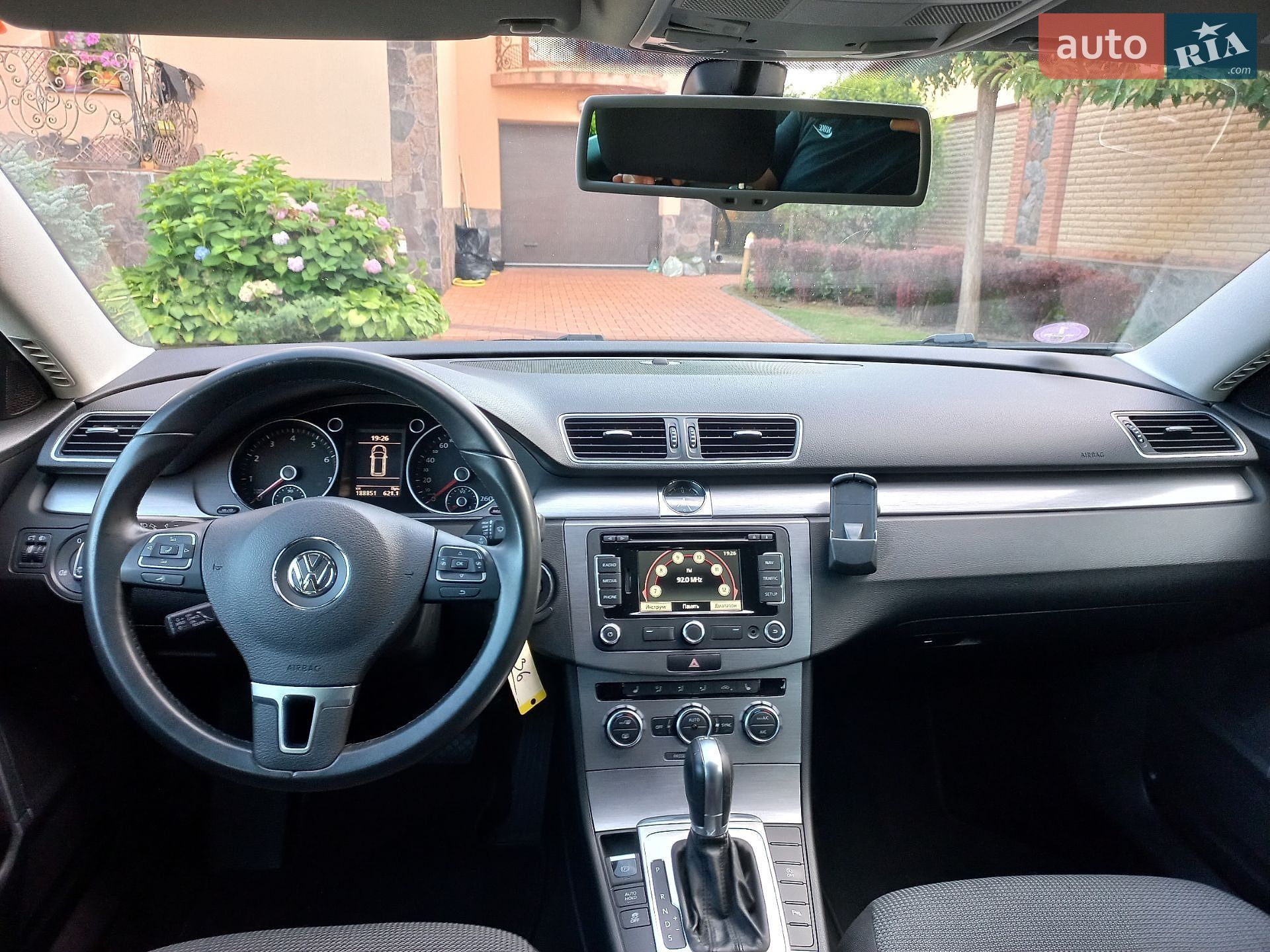 Volkswagen Passat 2014 VIN WVWZZZ3CZFE028718 фото оголошення 34 з 42