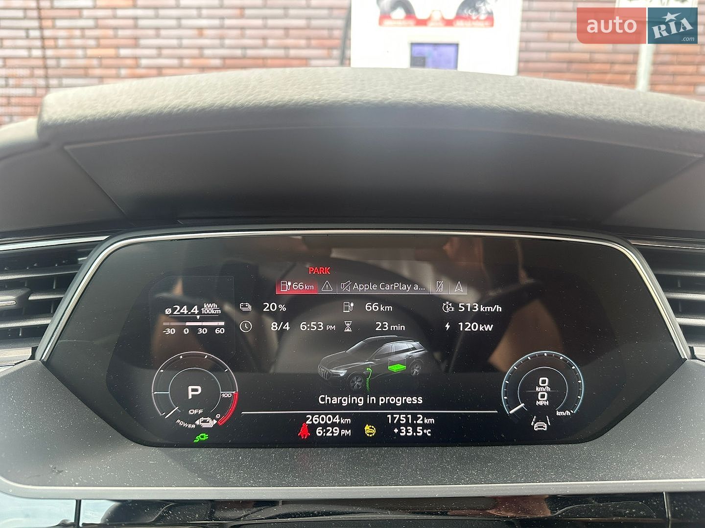 Audi e-tron 2021 VIN WA1VABGE8NB009289 фото оголошення 63 з 73