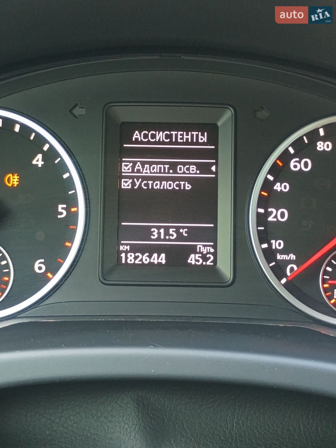 Volkswagen Tiguan 2014 VIN WVGZZZ5NZFW559512 фото оголошення 35 з 43