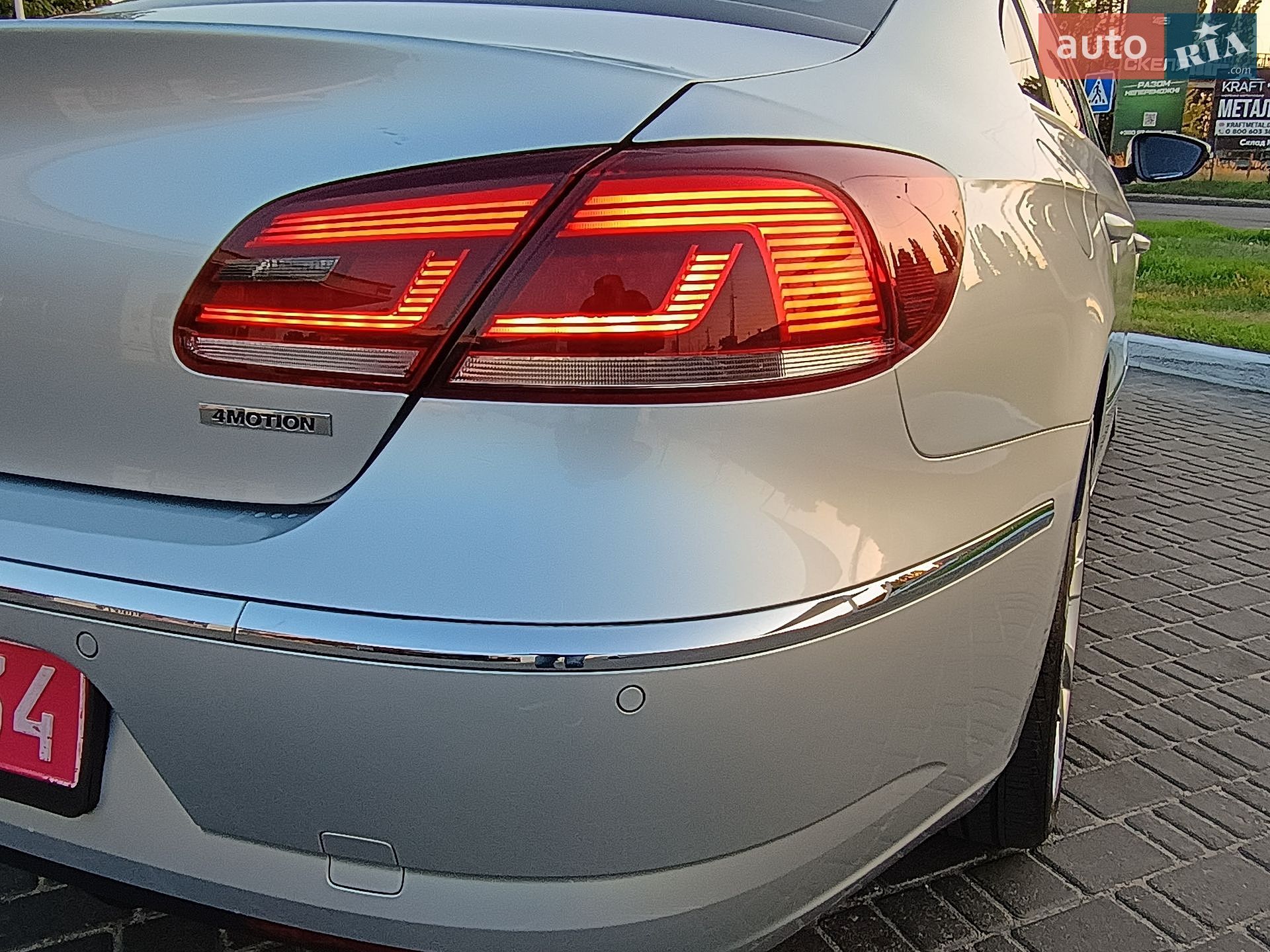 Volkswagen CC / Passat CC 2013 VIN WVWZZZ3CZEE508565 фото оголошення 41 з 84