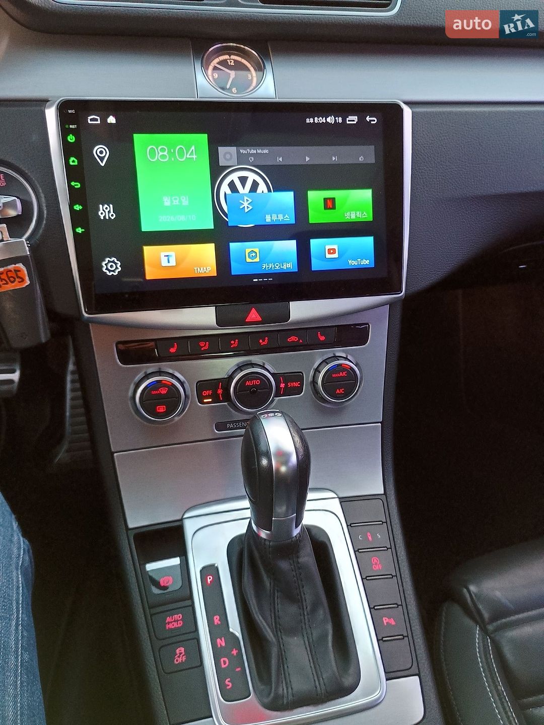 Volkswagen CC / Passat CC 2013 VIN WVWZZZ3CZEE508565 фото оголошення 58 з 84