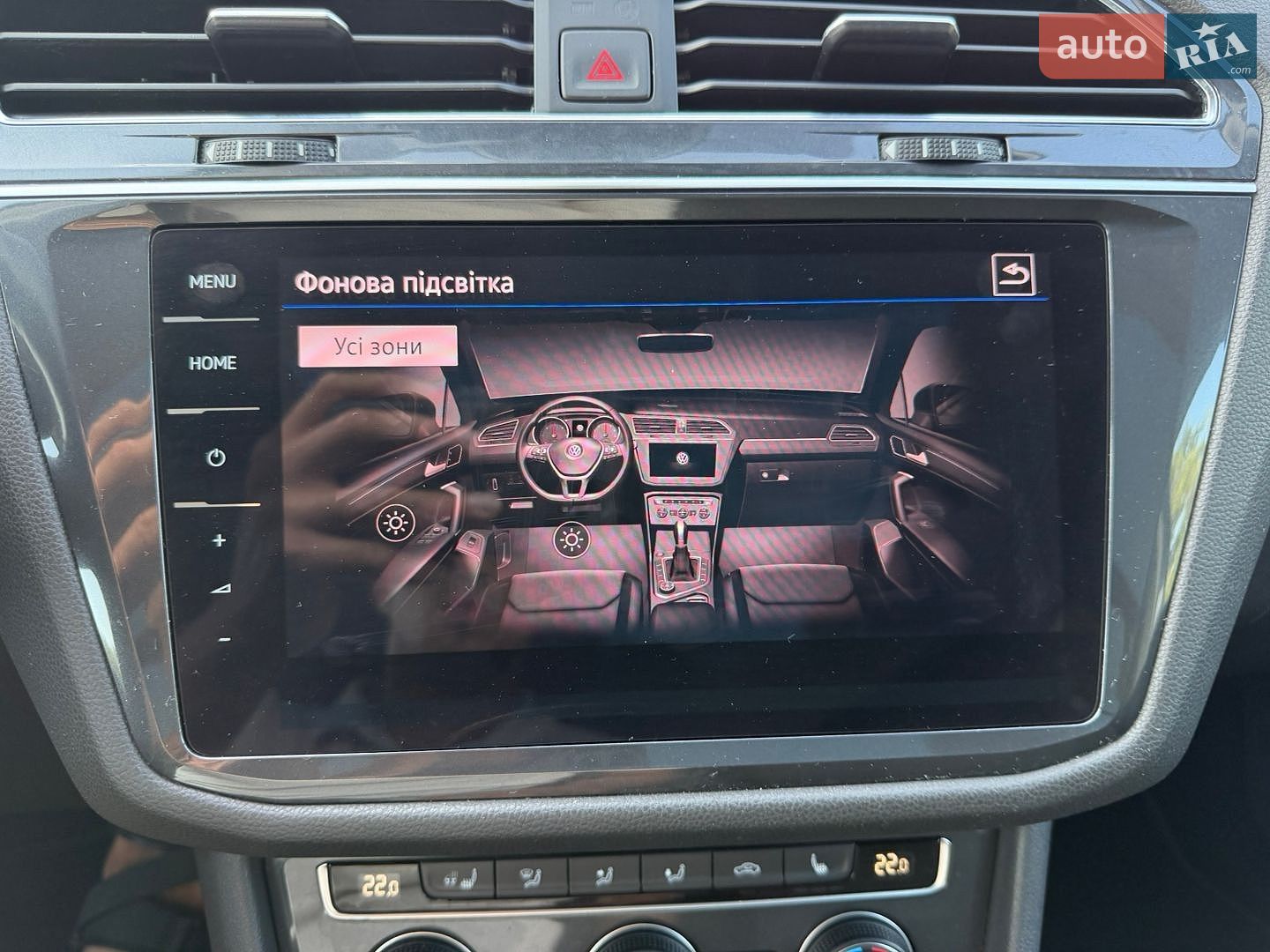 Volkswagen Tiguan Allspace 2019 VIN WVGZZZ5NZKM162060 фото оголошення 49 з 54