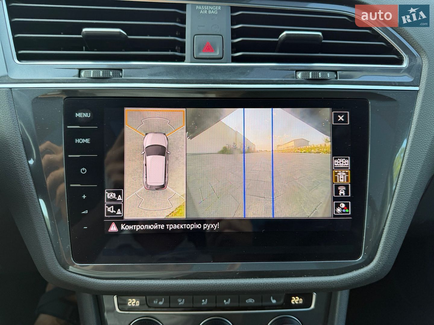 Volkswagen Tiguan Allspace 2019 VIN WVGZZZ5NZKM162060 фото оголошення 50 з 54