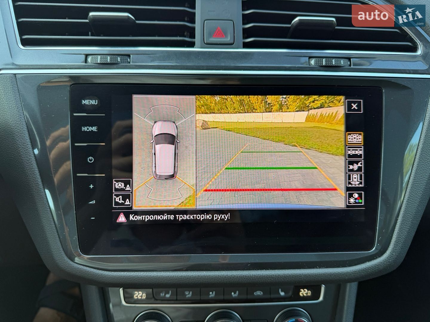 Volkswagen Tiguan Allspace 2019 VIN WVGZZZ5NZKM162060 фото оголошення 51 з 54