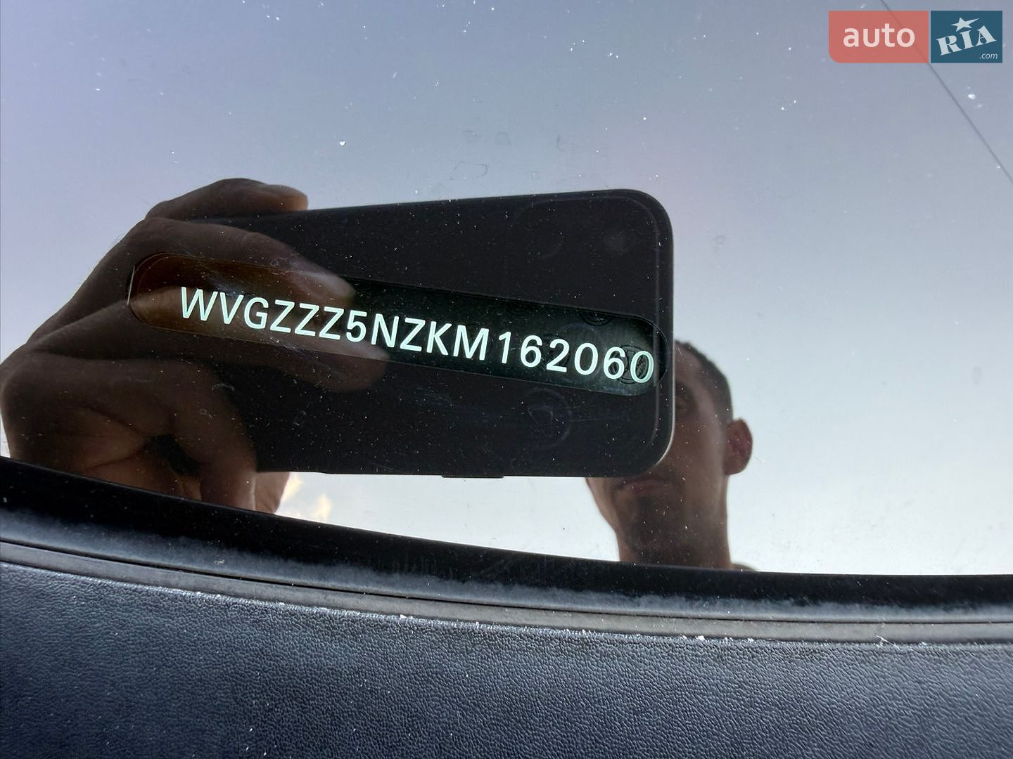 Volkswagen Tiguan Allspace 2019 VIN WVGZZZ5NZKM162060 фото оголошення 54 з 54