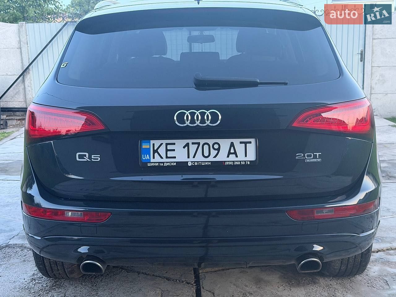 Audi Q5 2014 VIN WA1CFAFP6EA125618 фото оголошення 6 з 32
