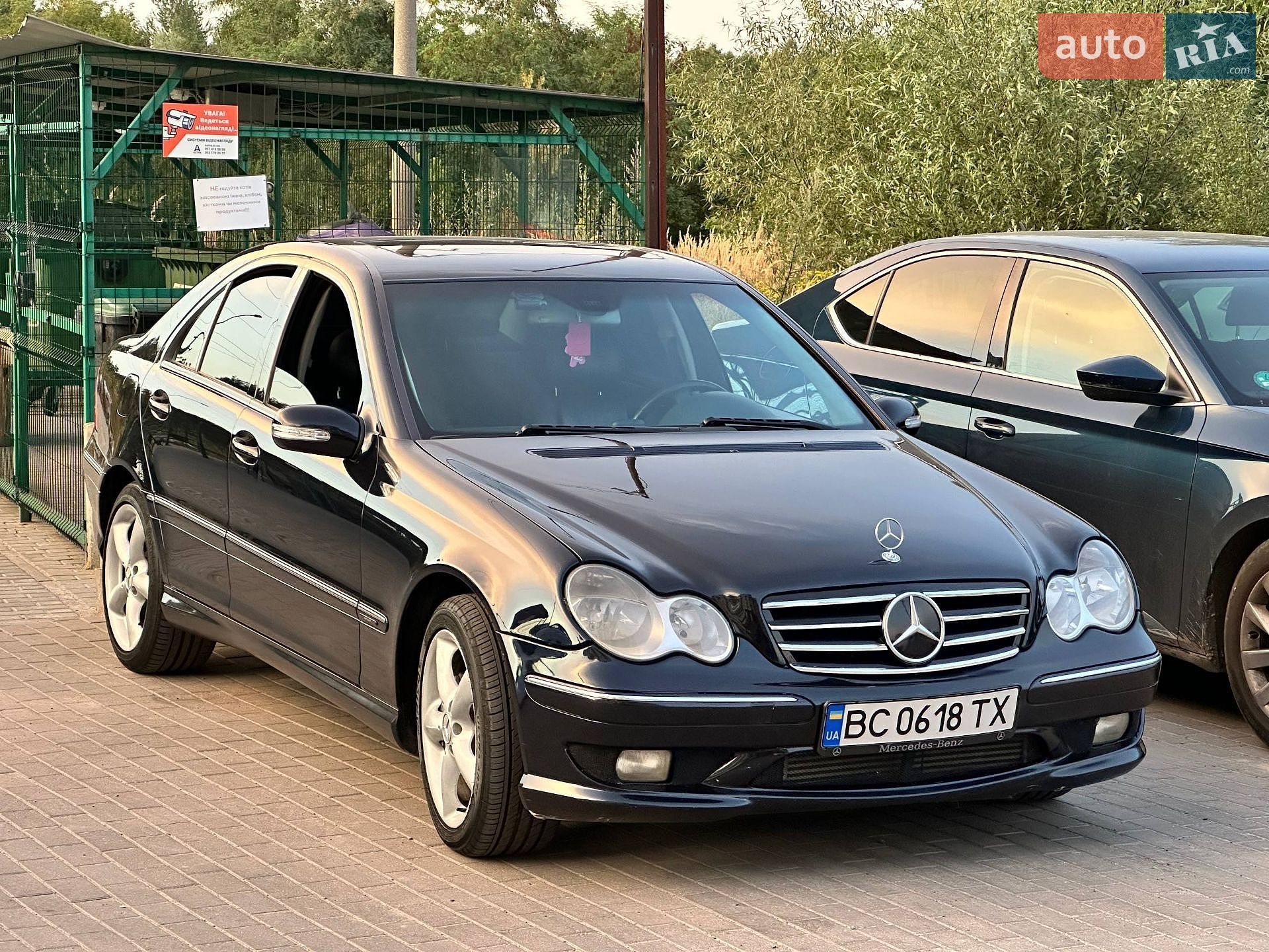 Mercedes-Benz C-Class 2005 VIN WDBRF40J25F685630 фото оголошення 24 з 31