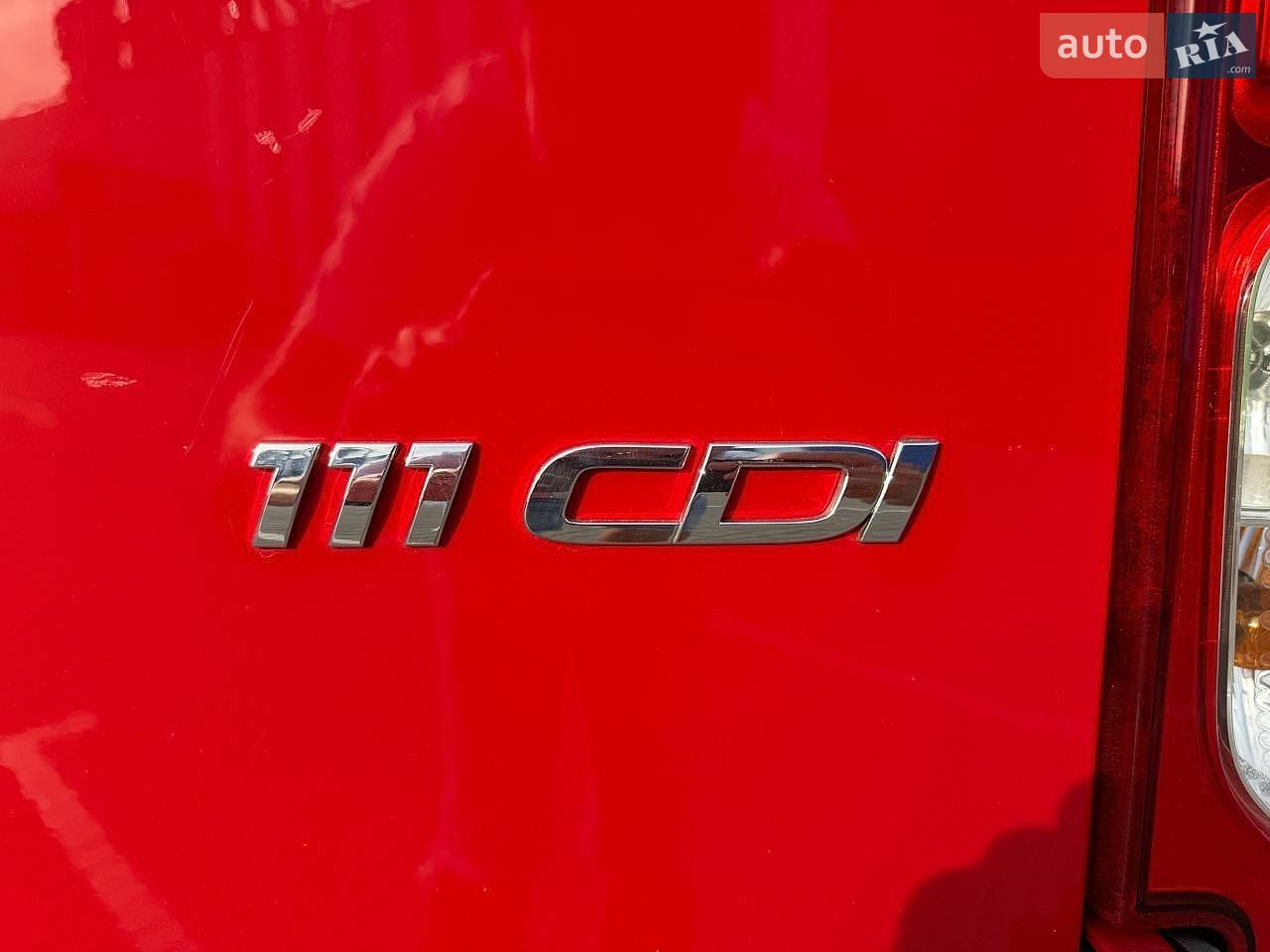 Mercedes-Benz Citan 2019 VIN WDF4156051U263175 фото оголошення 15 з 56