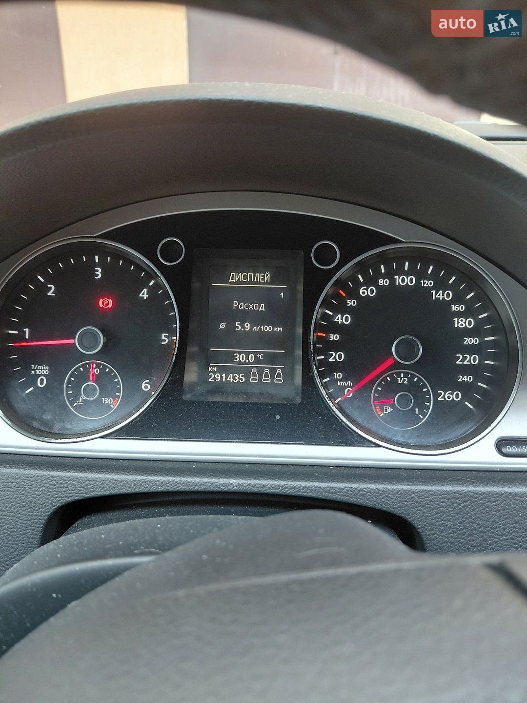 Volkswagen Passat 2011 VIN WVWZZZ3CZCE100255 фото оголошення 13 з 18