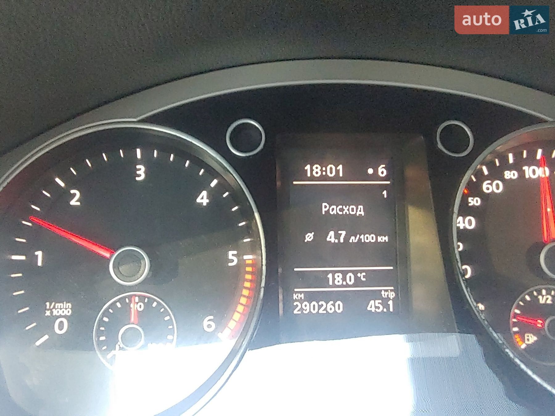 Volkswagen Passat 2011 VIN WVWZZZ3CZCE100255 фото оголошення 18 з 18