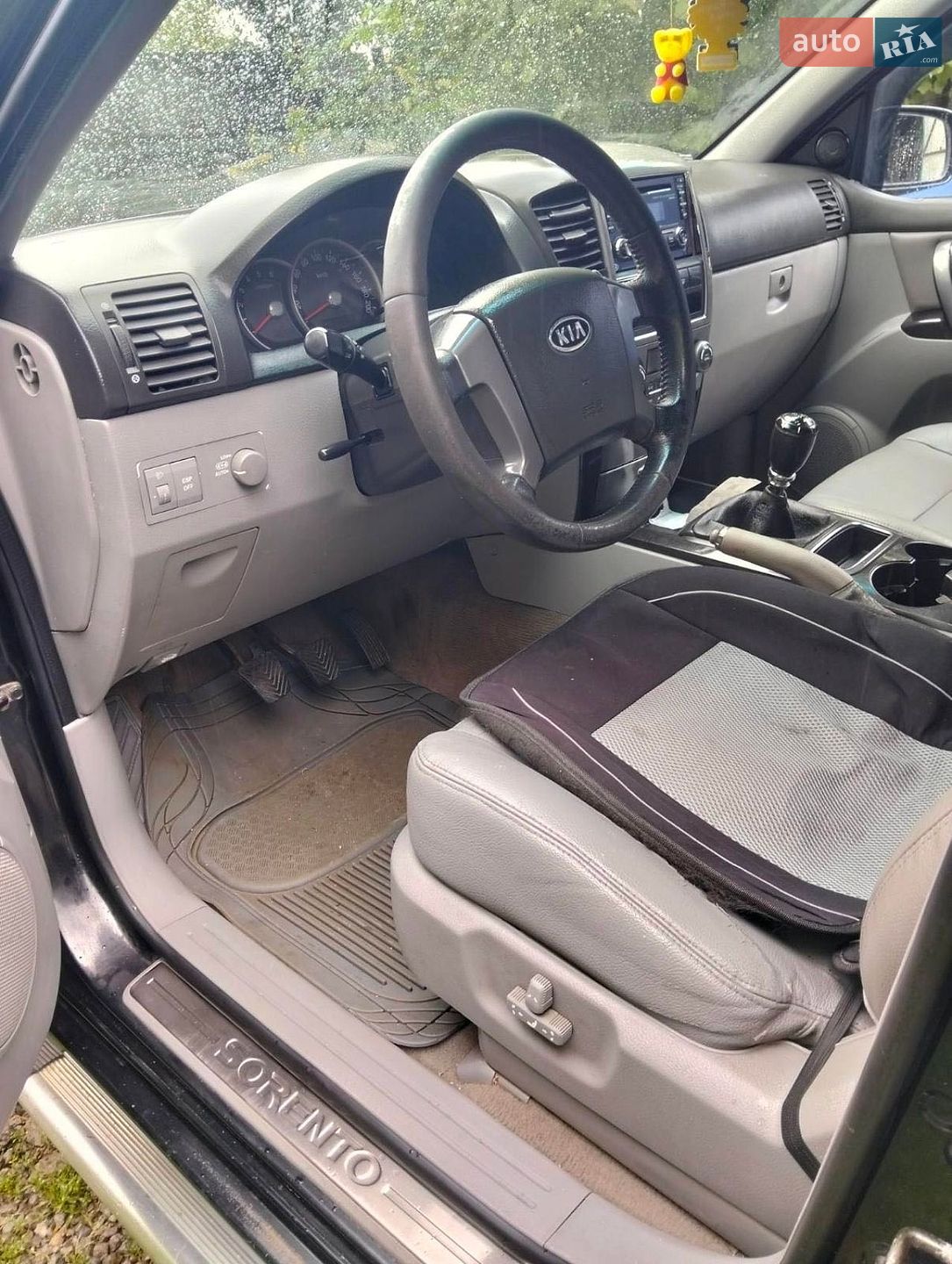 Kia Sorento 2008 VIN KNAJC524595883076 фото оголошення 6 з 10