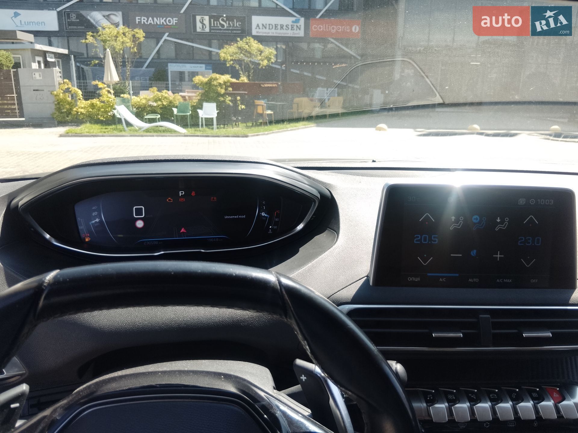 Peugeot 5008 2018 VIN VF3MCYHZRJL074768 фото оголошення 15 з 20