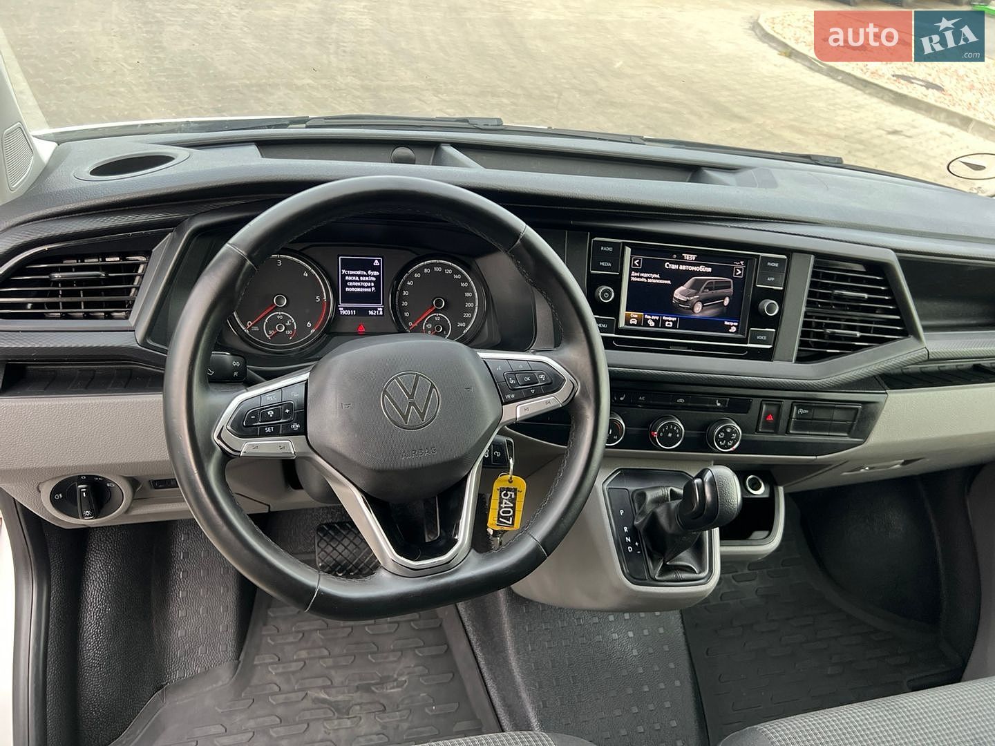 Volkswagen Transporter 2021 VIN WV1ZZZ7HZNH012702 фото оголошення 20 з 31
