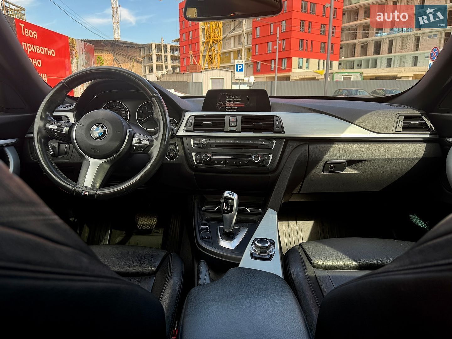 BMW 3 Series GT 2015 VIN WBA8Y91000G433451 фото оголошення 28 з 37