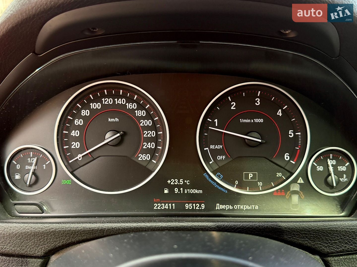 BMW 3 Series GT 2015 VIN WBA8Y91000G433451 фото оголошення 36 з 37